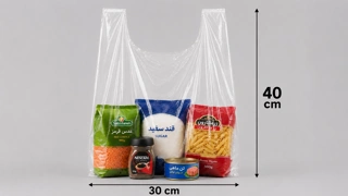 تولید و پخش نایلکس رکابی شفاف در سایت چاپاتو